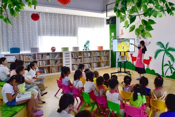 Bảng tương tác bảng đen điện tử thông minh 86 inch dành cho giảng dạy